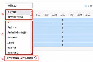 半岛娱乐游戏手机版截图2