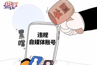 不是下周了？邮报：若周五前无法官宣，曼联收购案将拖入新年